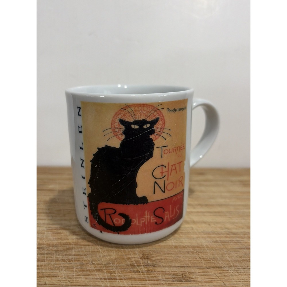 VTG '90'sFrench Porcelain Le Chat Noir Mug - Paris France Art Pottery Coffee Mug